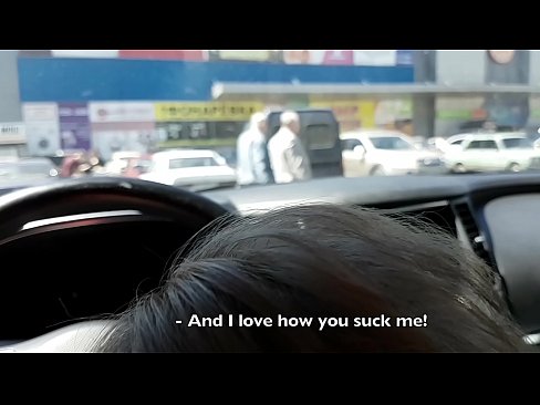 ❤️ Succhiatu ghjustu in u parcheghju fora di u supermercatu ❤️ Video anale à noi